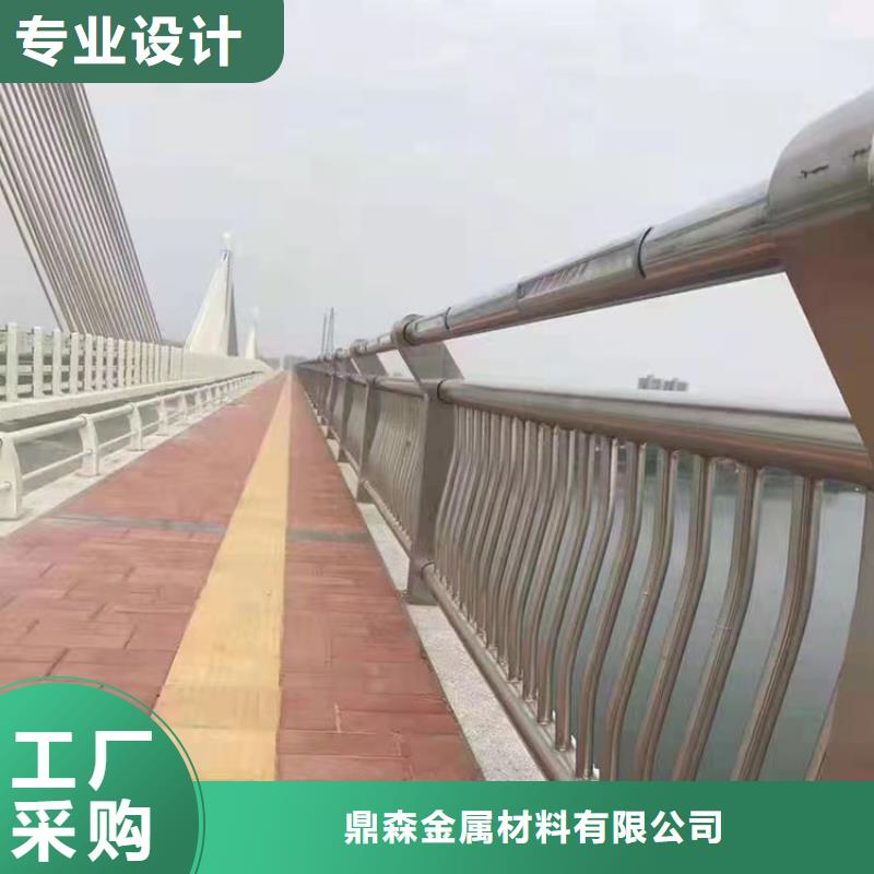 立柱桥梁防撞护栏-视频-广东省梅州市鼎森立柱桥梁防撞护栏可服务区域蕉岭|五华|阳江|佛山|茂名|东莞|河源|中山|江门等