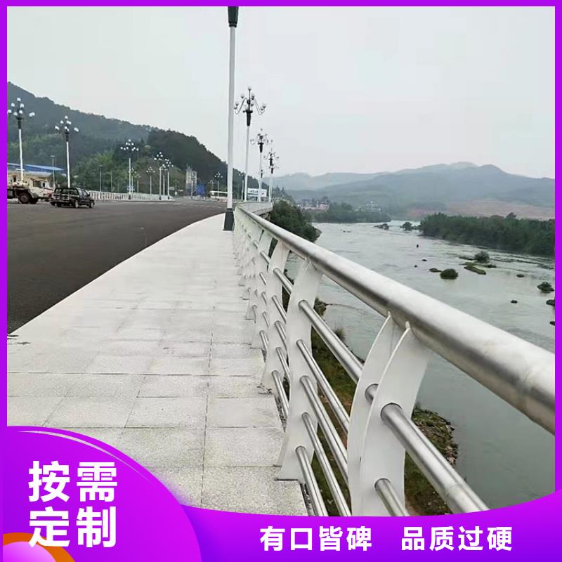 立柱桥梁防撞护栏-视频-广东省梅州市鼎森立柱桥梁防撞护栏可服务区域蕉岭|五华|阳江|佛山|茂名|东莞|河源|中山|江门等