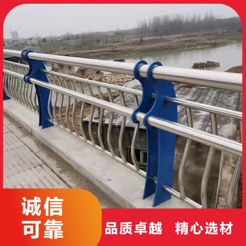 立柱桥梁防撞护栏-视频-五华|大埔|广州|河源|珠海|深圳|韶关|江门鼎森立柱桥梁防撞护栏_ 鼎森金属材料(梅州市分公司)