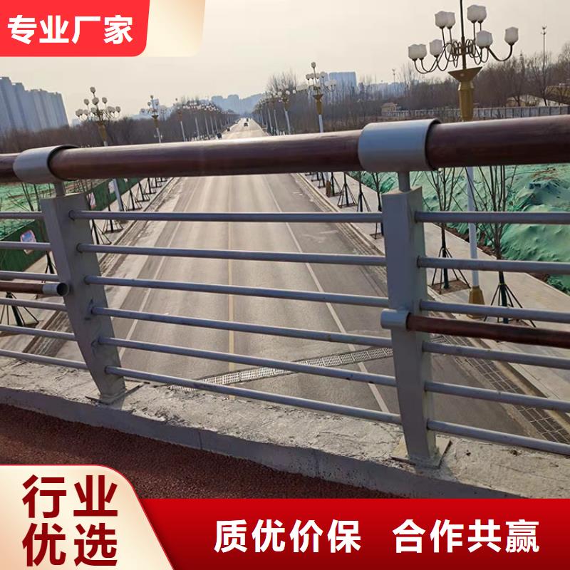 立柱桥梁防撞护栏-视频-渑池|卢氏|安阳|许昌|漯河|濮阳|洛阳|周口|开封立柱桥梁防撞护栏主推产品-鼎森金属材料(三门峡市分公司)