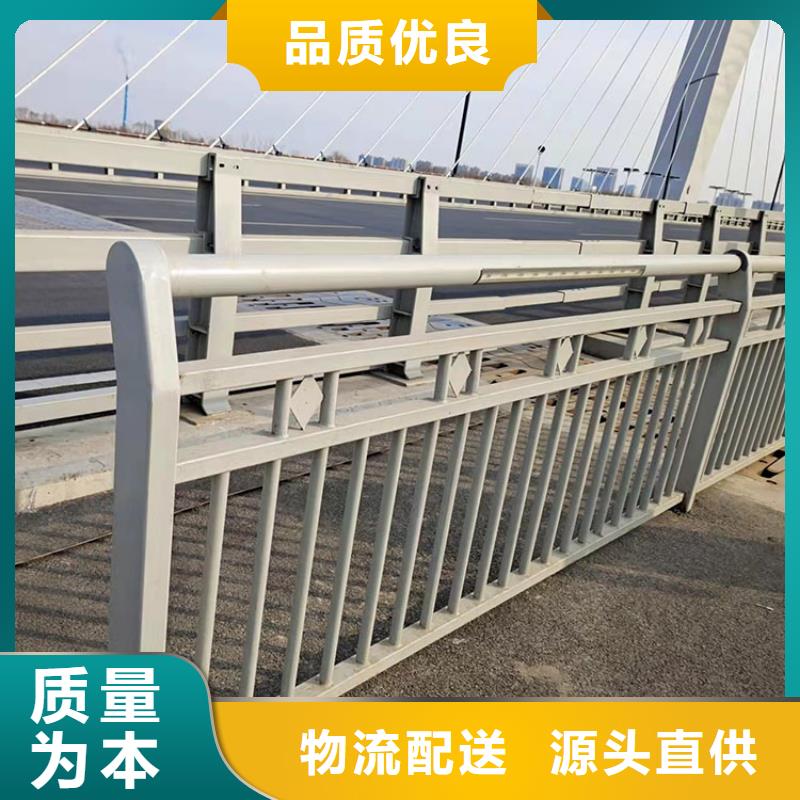 全新升级品质保障【护栏5】 不锈钢桥梁护栏长期供应本地咨询
