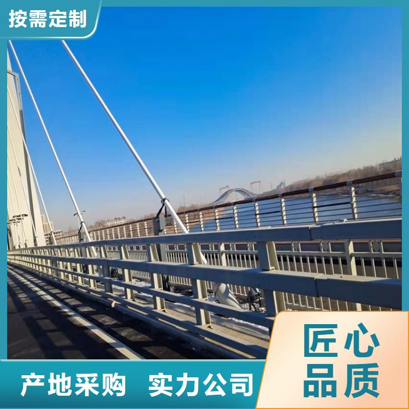 立柱桥梁防撞护栏-视频-渑池|卢氏|安阳|许昌|漯河|濮阳|洛阳|周口|开封立柱桥梁防撞护栏主推产品-鼎森金属材料(三门峡市分公司)