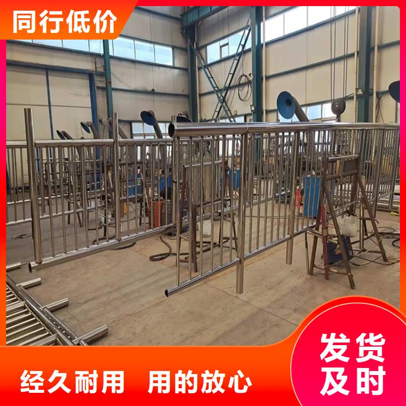 立柱桥梁防撞护栏-视频-渑池|卢氏|安阳|许昌|漯河|濮阳|洛阳|周口|开封立柱桥梁防撞护栏主推产品-鼎森金属材料(三门峡市分公司)
