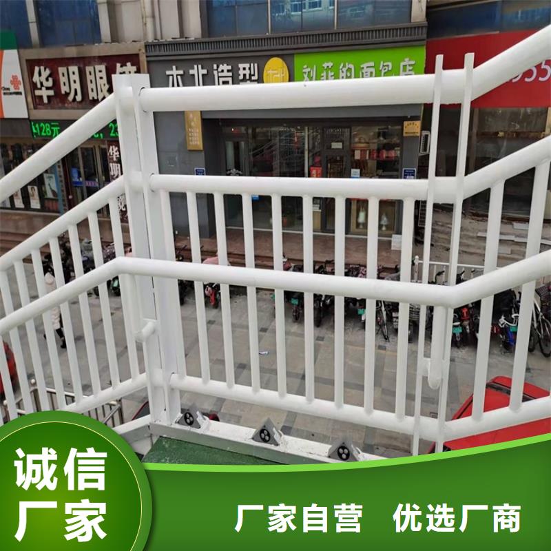 立柱桥梁防撞护栏-视频-渑池|卢氏|安阳|许昌|漯河|濮阳|洛阳|周口|开封立柱桥梁防撞护栏主推产品-鼎森金属材料(三门峡市分公司)