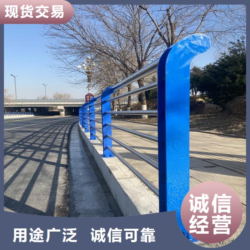 立柱桥梁防撞护栏-视频-渑池|卢氏|安阳|许昌|漯河|濮阳|洛阳|周口|开封立柱桥梁防撞护栏主推产品-鼎森金属材料(三门峡市分公司)