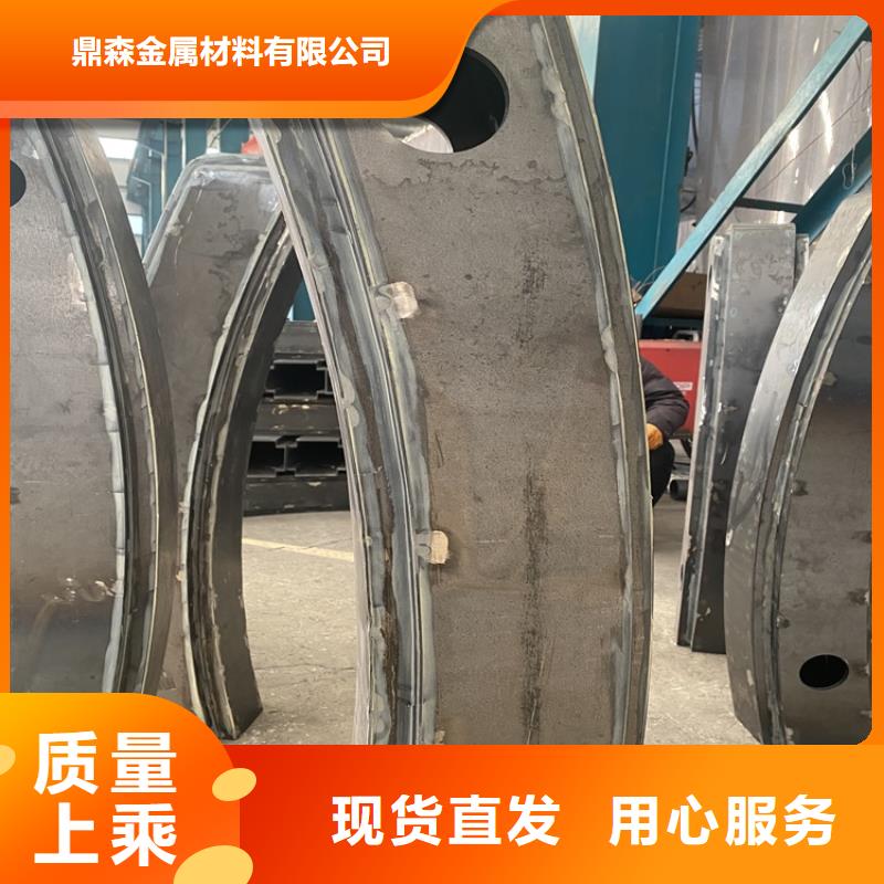 立柱桥梁防撞护栏-视频-渑池|卢氏|安阳|许昌|漯河|濮阳|洛阳|周口|开封立柱桥梁防撞护栏主推产品-鼎森金属材料(三门峡市分公司)