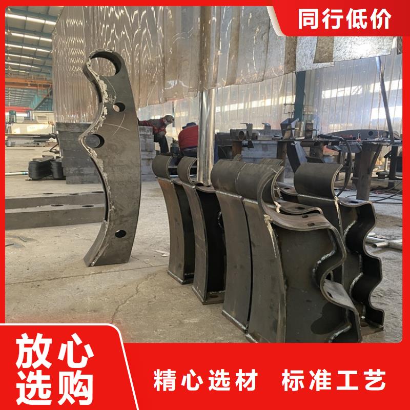 立柱桥梁防撞护栏-视频-渑池|卢氏|安阳|许昌|漯河|濮阳|洛阳|周口|开封立柱桥梁防撞护栏主推产品-鼎森金属材料(三门峡市分公司)