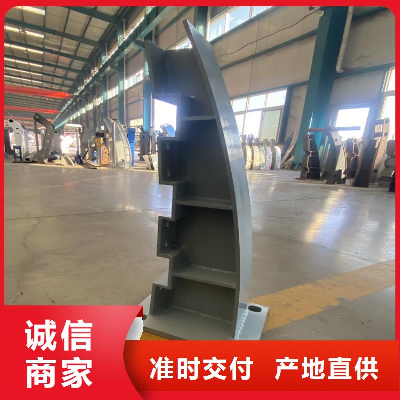 立柱桥梁防撞护栏-视频-渑池|卢氏|安阳|许昌|漯河|濮阳|洛阳|周口|开封立柱桥梁防撞护栏主推产品-鼎森金属材料(三门峡市分公司)