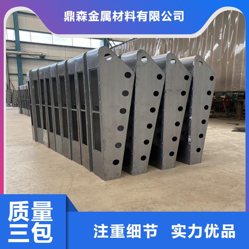 立柱桥梁防撞护栏-视频-渑池|卢氏|安阳|许昌|漯河|濮阳|洛阳|周口|开封立柱桥梁防撞护栏主推产品-鼎森金属材料(三门峡市分公司)
