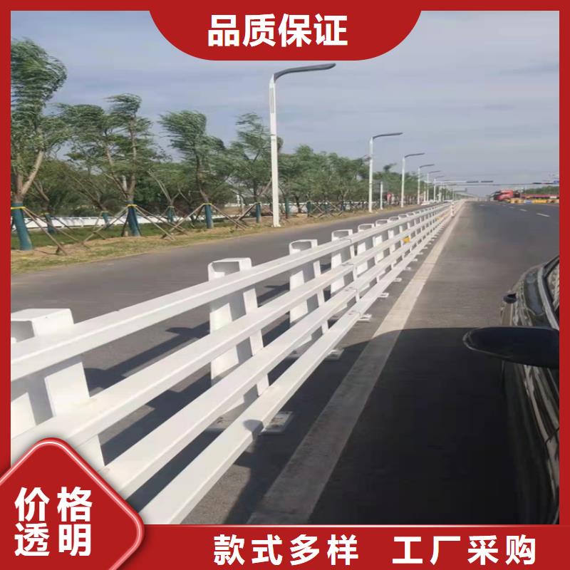 批发商【护栏6】_桥梁防撞护栏专注细节更放心_鼎森金属材料有限公司