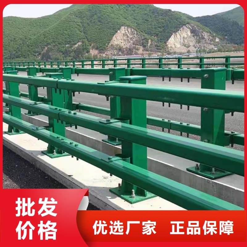 批发商【护栏6】_桥梁防撞护栏专注细节更放心_鼎森金属材料有限公司