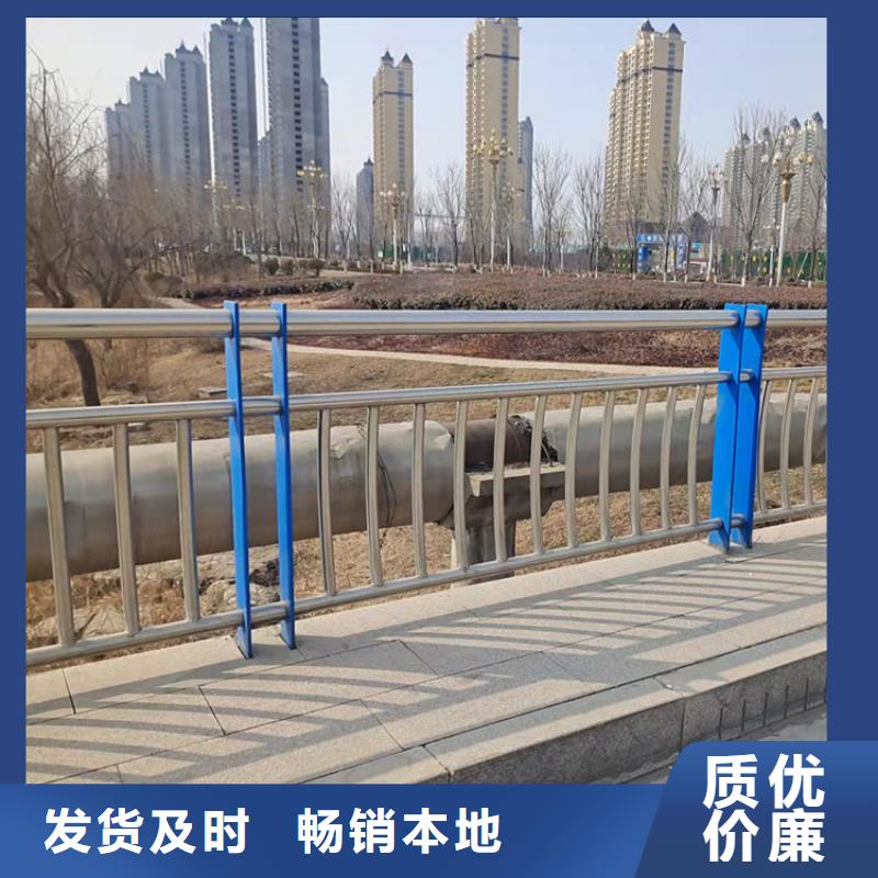 质检严格放心品质【护栏7】 防撞护栏工厂价格-附近优选厂家-新闻资讯