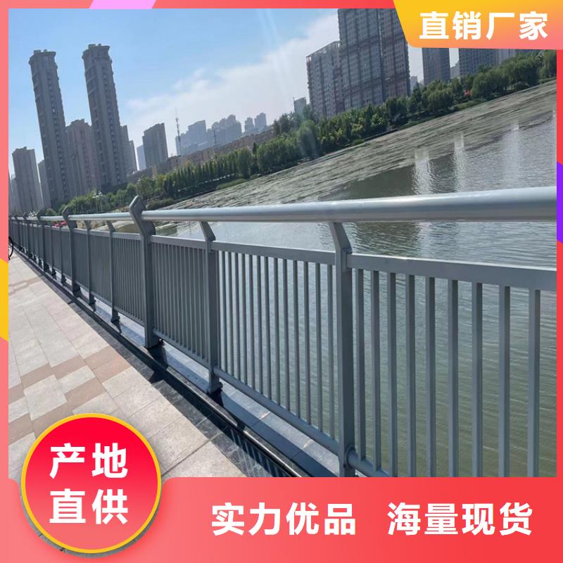 防撞桥梁护栏_河堤护栏品质信得过