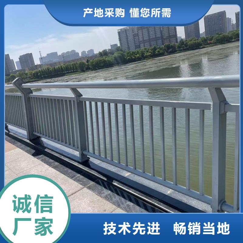 立柱桥梁防撞护栏视频-河南省开封市鼎森立柱桥梁防撞护栏可服务区域禹王台|龙亭|郑州|洛阳|三门峡|平顶山|许昌等