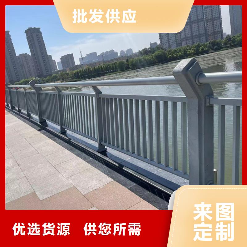 立柱桥梁防撞护栏视频-田阳|平果|北海|桂林|玉林|贵港鼎森立柱桥梁防撞护栏_ 鼎森金属材料(百色市分公司)