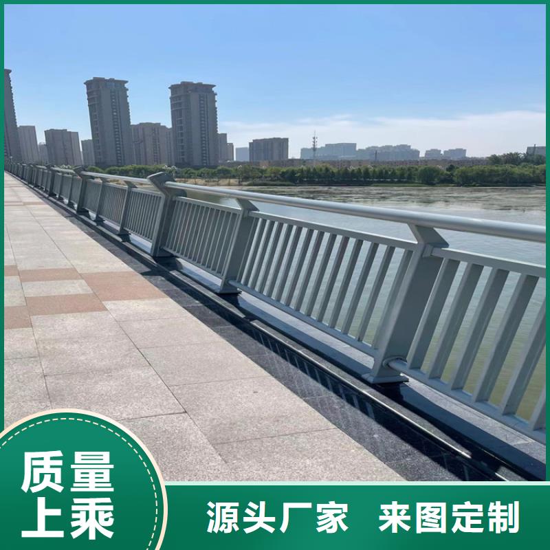 立柱桥梁防撞护栏视频-河南省开封市鼎森立柱桥梁防撞护栏可服务区域禹王台|龙亭|郑州|洛阳|三门峡|平顶山|许昌等