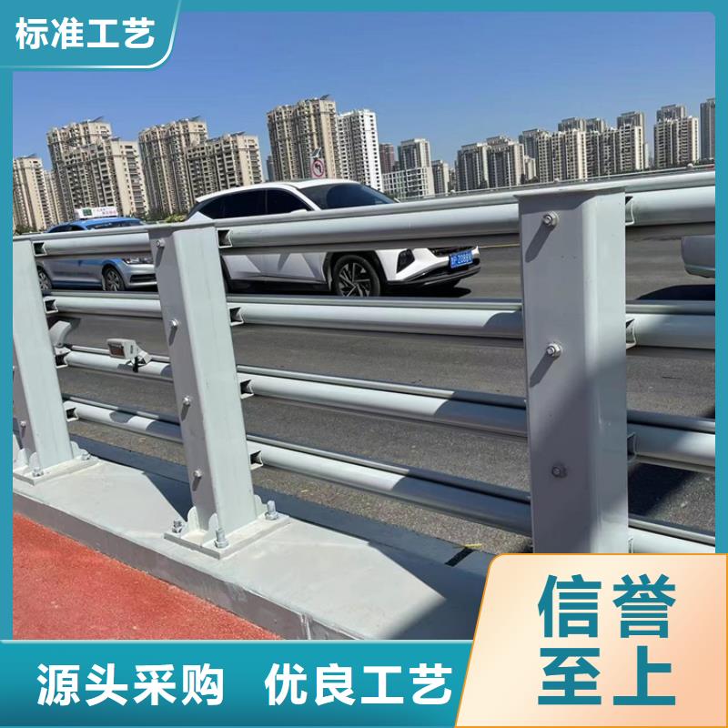 防撞桥梁护栏_河堤护栏品质信得过