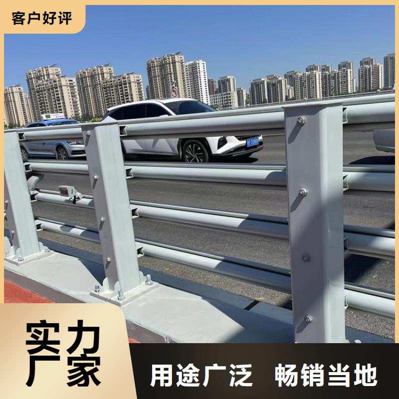 立柱桥梁防撞护栏视频-河南省开封市鼎森立柱桥梁防撞护栏可服务区域禹王台|龙亭|郑州|洛阳|三门峡|平顶山|许昌等