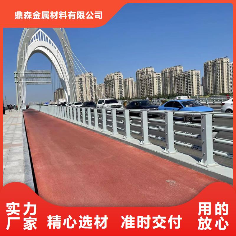 【防撞桥梁护栏桥梁防撞护栏来电咨询】