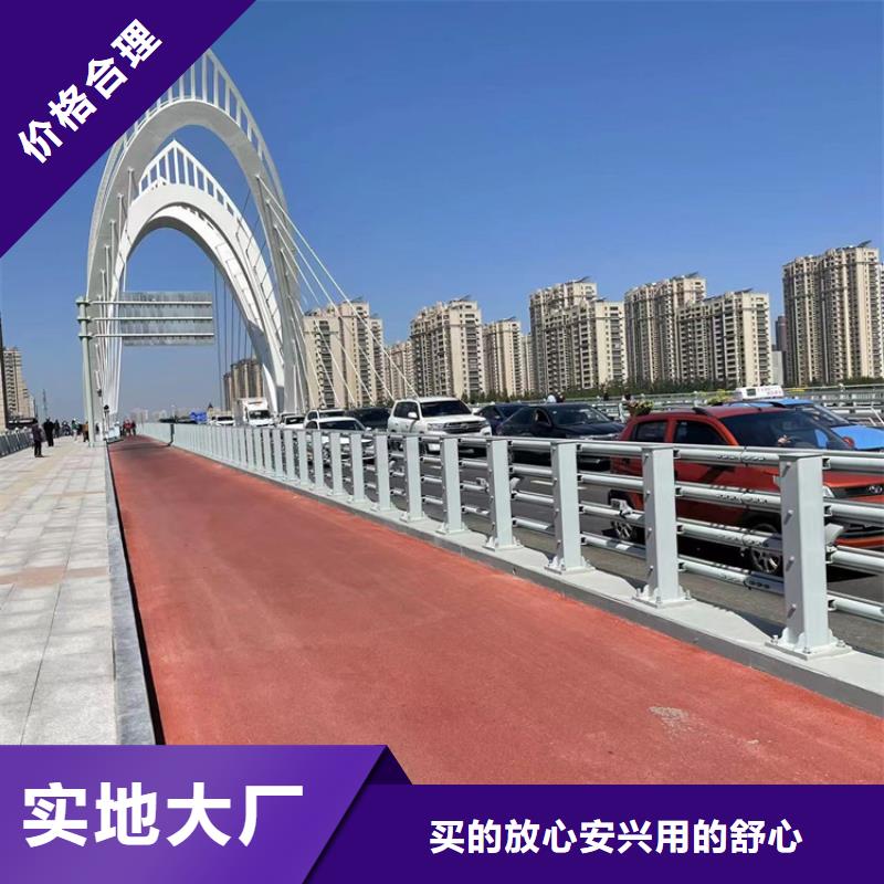 立柱桥梁防撞护栏视频-田阳|平果|北海|桂林|玉林|贵港鼎森立柱桥梁防撞护栏_ 鼎森金属材料(百色市分公司)