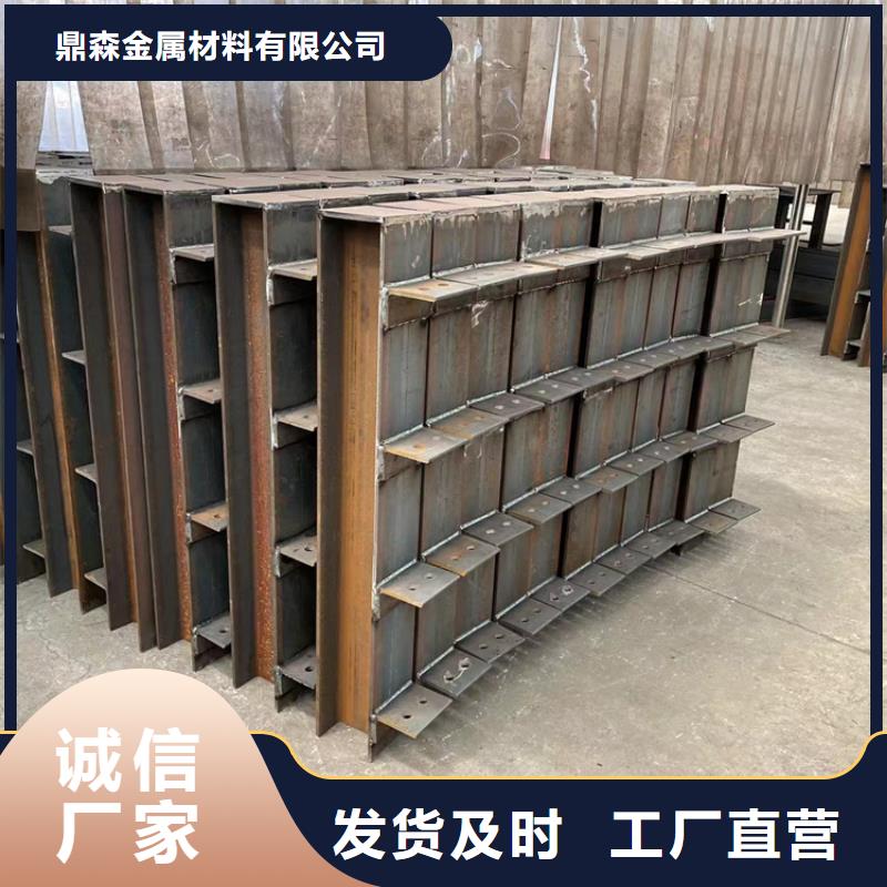 立柱桥梁防撞护栏-视频-凌云|靖西|梧州|北海|桂林|来宾|崇左立柱桥梁防撞护栏满足您多种采购需求-鼎森金属材料(百色市分公司)