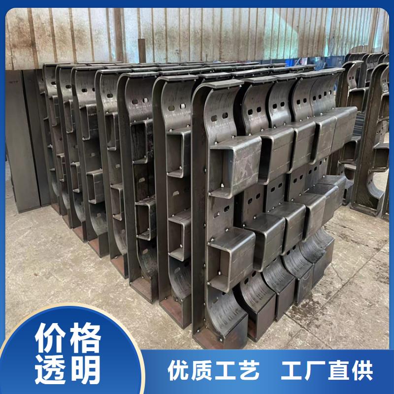 立柱桥梁防撞护栏视频-田阳|平果|北海|桂林|玉林|贵港鼎森立柱桥梁防撞护栏_ 鼎森金属材料(百色市分公司)