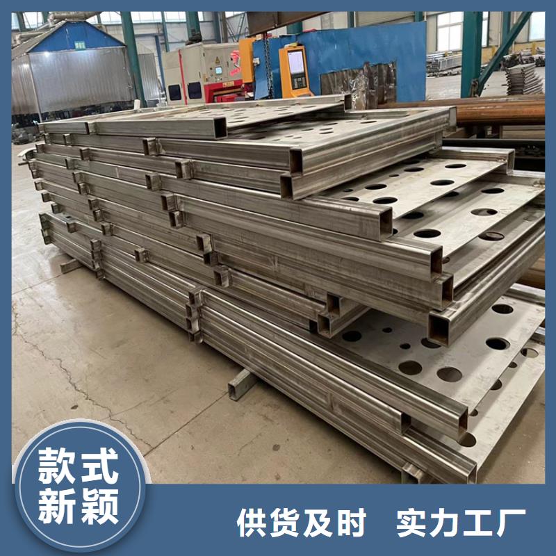 防撞桥梁护栏【桥梁护栏】来图来样定制
