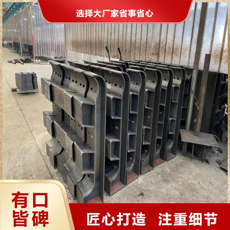 立柱桥梁防撞护栏视频-河南省开封市鼎森立柱桥梁防撞护栏可服务区域禹王台|龙亭|郑州|洛阳|三门峡|平顶山|许昌等