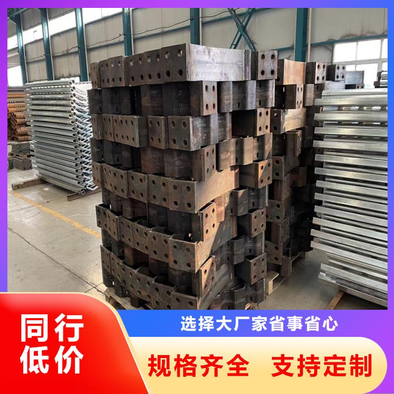 立柱桥梁防撞护栏视频-田阳|平果|北海|桂林|玉林|贵港鼎森立柱桥梁防撞护栏_ 鼎森金属材料(百色市分公司)