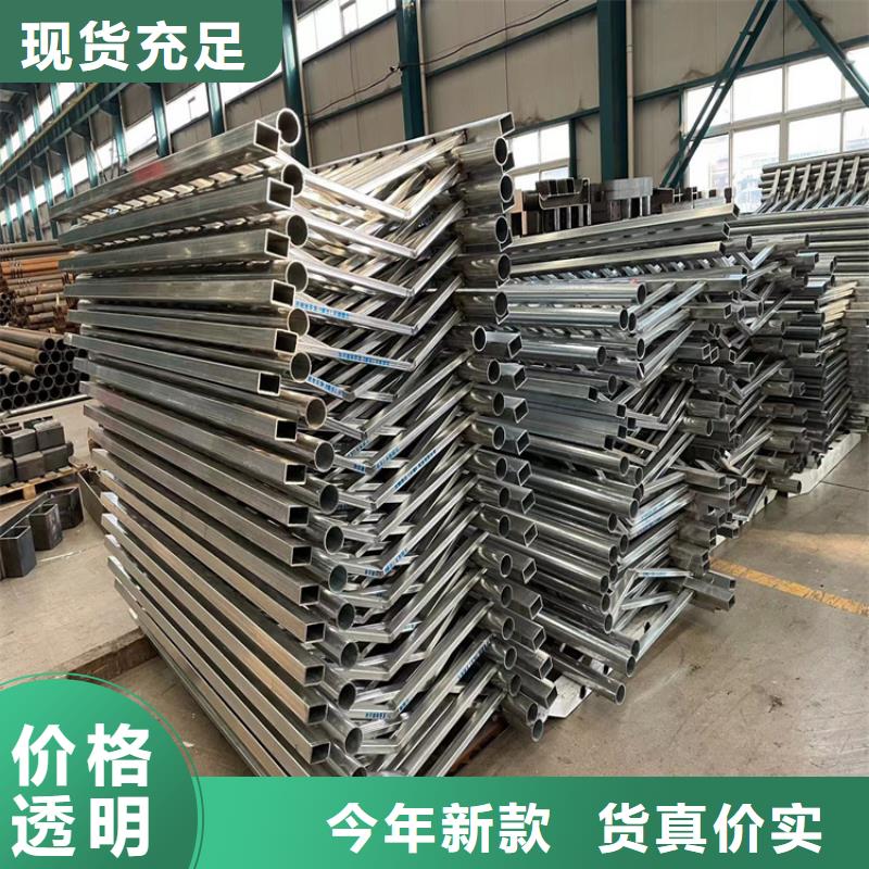 防撞桥梁护栏_中央分隔栏实力商家供货稳定