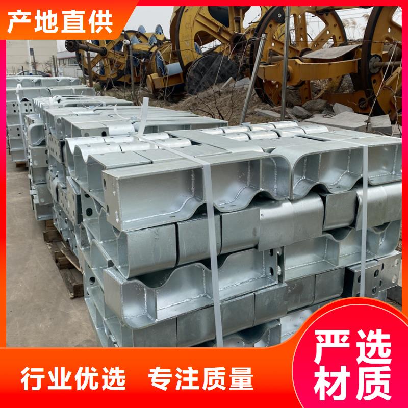 立柱桥梁防撞护栏视频-田阳|平果|北海|桂林|玉林|贵港鼎森立柱桥梁防撞护栏_ 鼎森金属材料(百色市分公司)