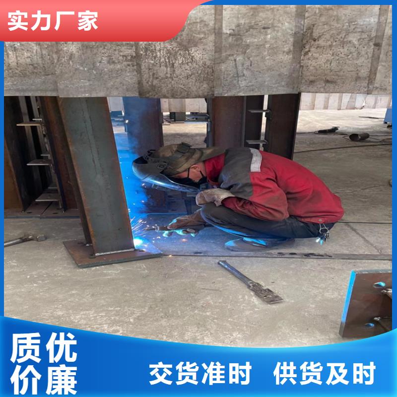 立柱桥梁防撞护栏视频-河南省开封市鼎森立柱桥梁防撞护栏可服务区域禹王台|龙亭|郑州|洛阳|三门峡|平顶山|许昌等