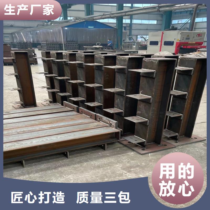 立柱桥梁防撞护栏-视频-凌云|靖西|梧州|北海|桂林|来宾|崇左立柱桥梁防撞护栏满足您多种采购需求-鼎森金属材料(百色市分公司)