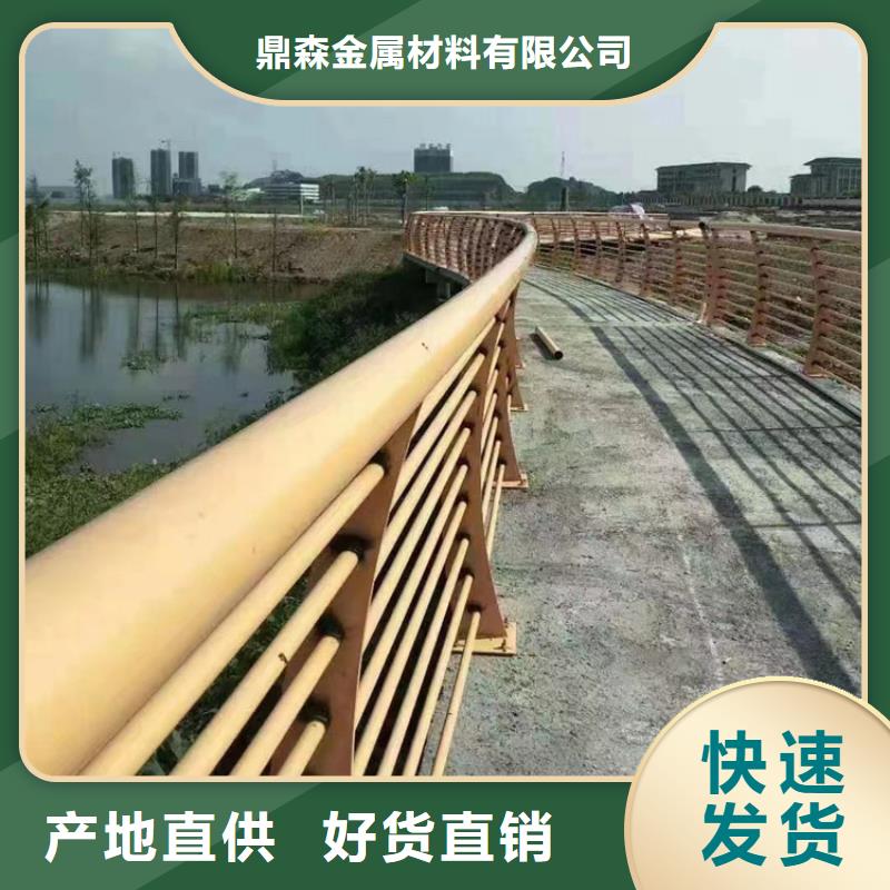 桥梁景观护栏_201不锈钢复合管实体厂家
