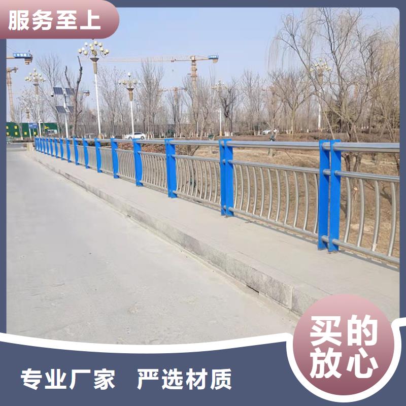 立柱桥梁防撞护栏视频-立柱桥梁防撞护栏_河北省唐山市市场覆盖遵化|迁安|邯郸|秦皇岛|邢台|廊坊|承德|保定等