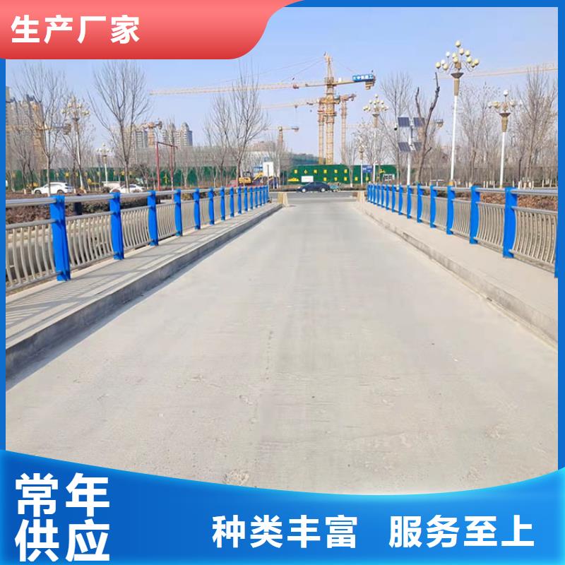 桥梁景观护栏_不锈钢桥梁护栏商家直供