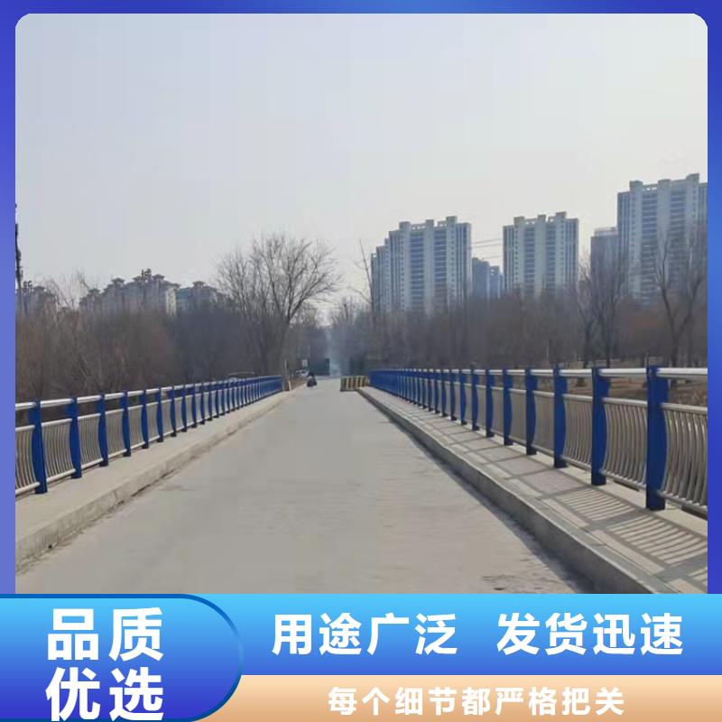 桥梁景观护栏_201不锈钢复合管实体厂家