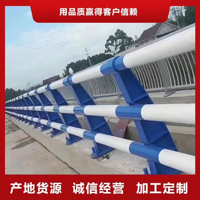 立柱桥梁防撞护栏视频-立柱桥梁防撞护栏_河北省唐山市市场覆盖遵化|迁安|邯郸|秦皇岛|邢台|廊坊|承德|保定等
