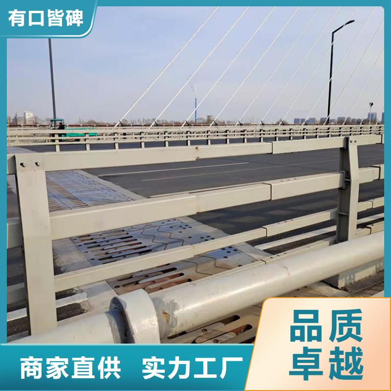 桥梁景观护栏河道防护栏杆库存充足