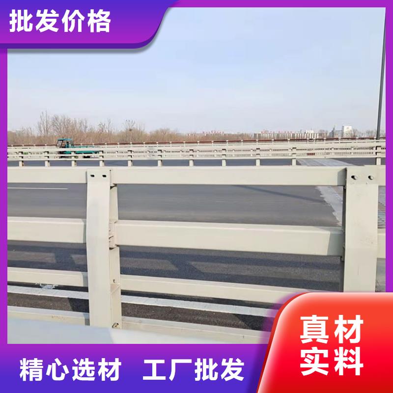 桥梁景观护栏_不锈钢桥梁护栏商家直供