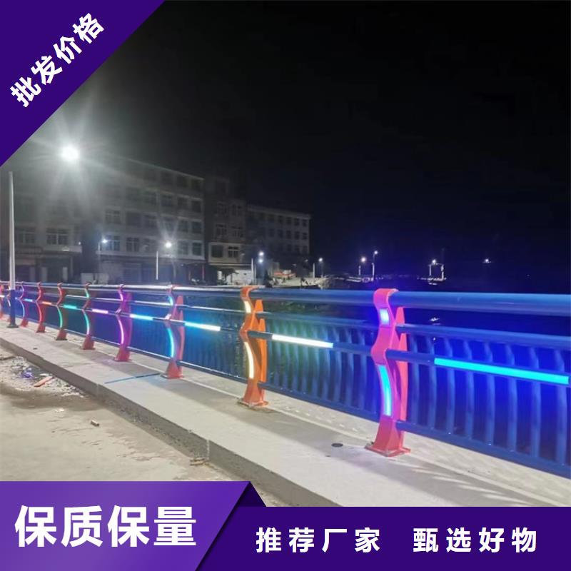桥梁景观护栏河道防护栏杆库存充足