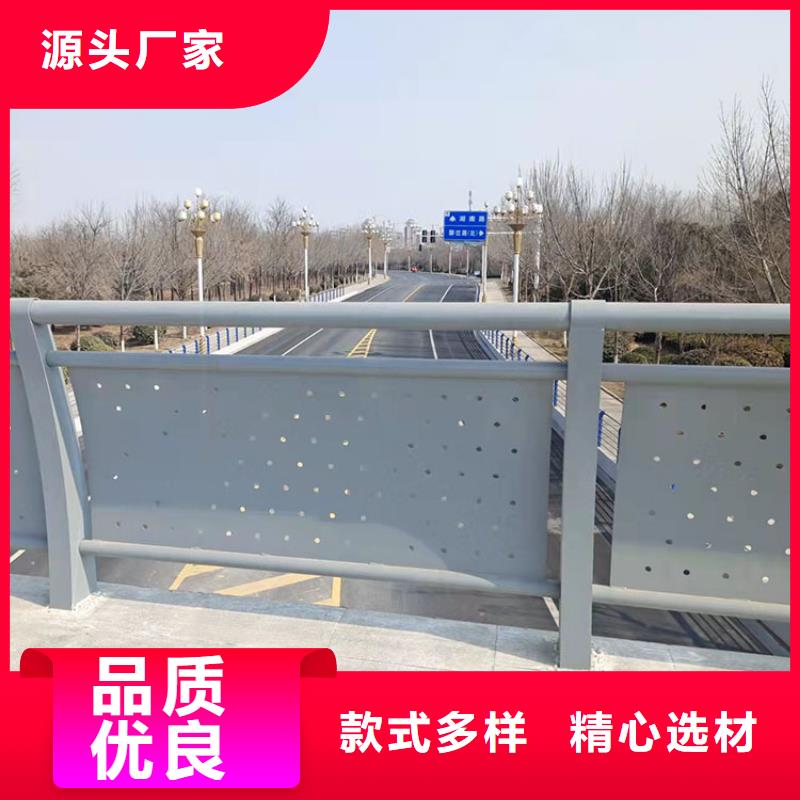 桥梁景观护栏_201不锈钢复合管实体厂家