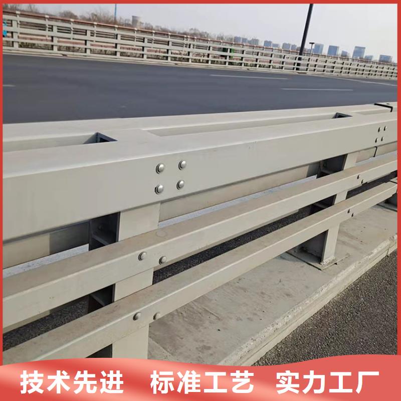 桥梁景观护栏_道路隔离护栏拥有多家成功案例