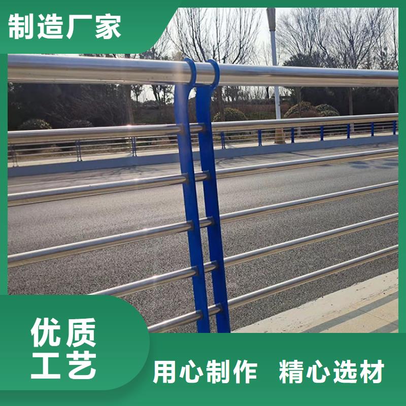 桥梁景观护栏防撞护栏货源直供