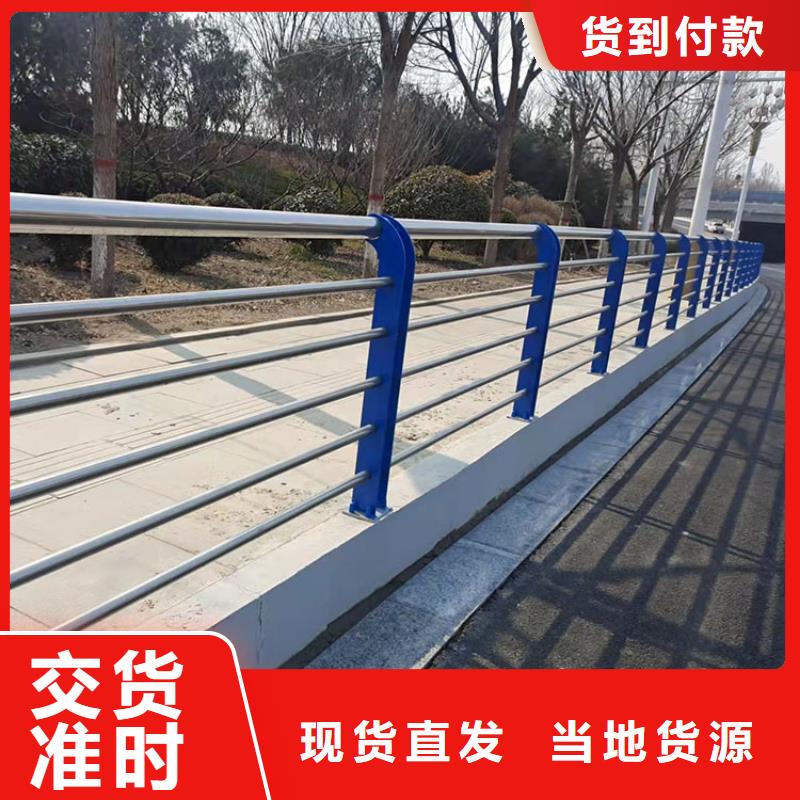 立柱桥梁防撞护栏视频-立柱桥梁防撞护栏_河北省唐山市市场覆盖遵化|迁安|邯郸|秦皇岛|邢台|廊坊|承德|保定等