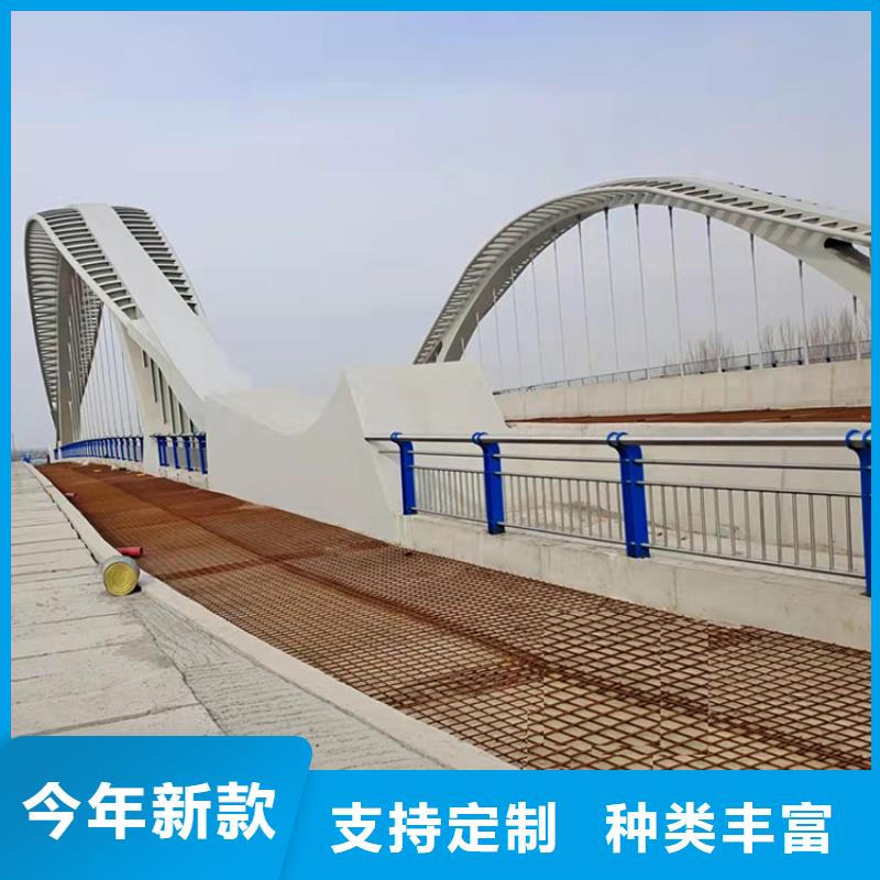 桥梁景观护栏_201不锈钢复合管实体厂家