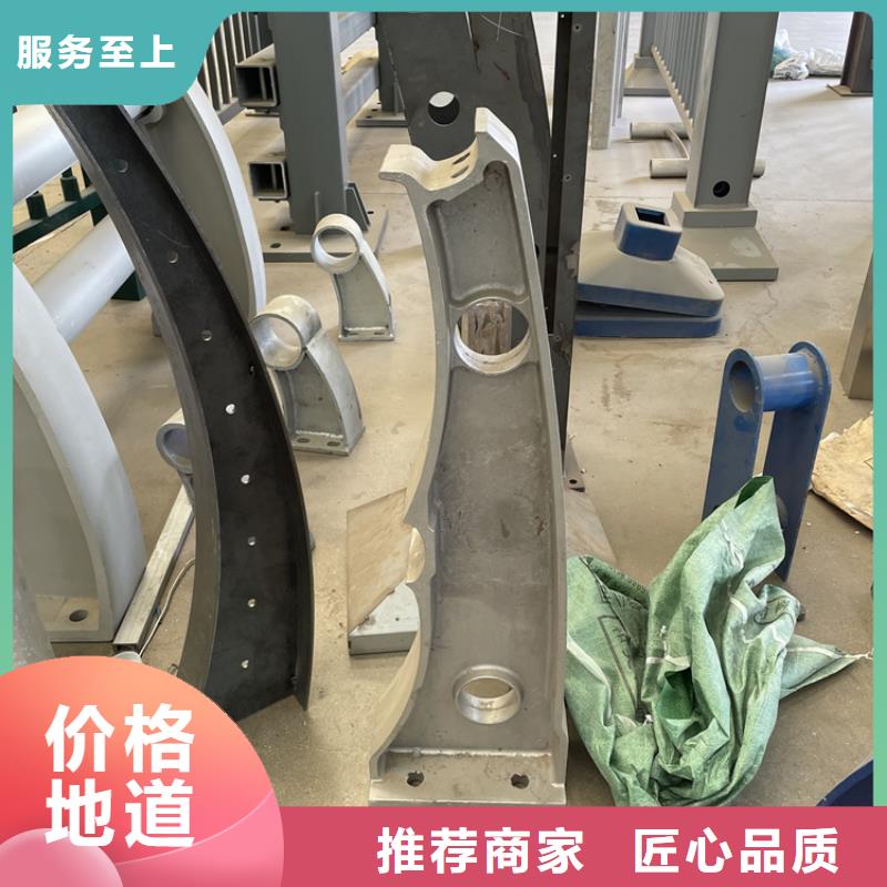 桥梁景观护栏_201不锈钢复合管实体厂家