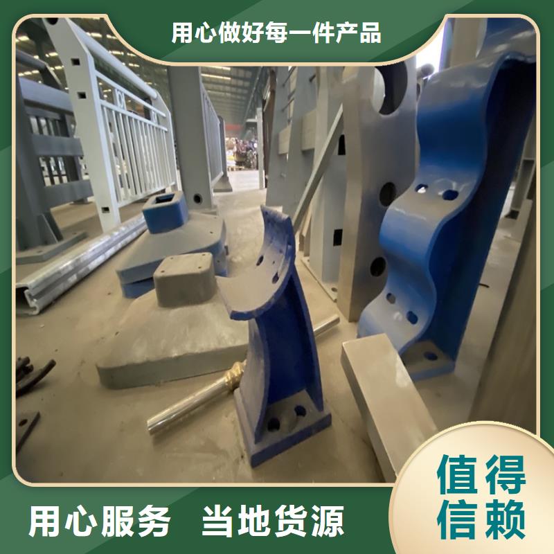 立柱桥梁防撞护栏视频-立柱桥梁防撞护栏_湖北省十堰市市场覆盖郧县|张湾|咸宁|鄂州|黄冈|恩施|黄石等