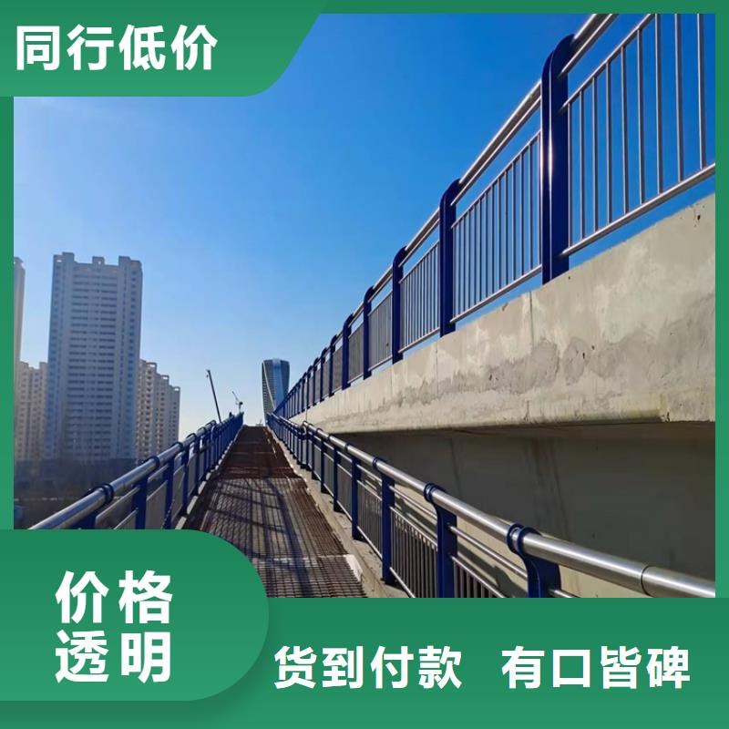 护栏_道路隔离护栏厂家货源稳定