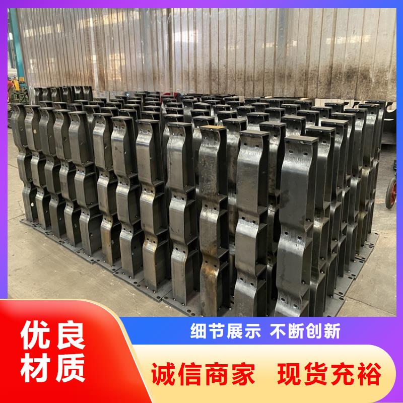 立柱桥梁防撞护栏视频-立柱桥梁防撞护栏_湖北省十堰市市场覆盖郧县|张湾|咸宁|鄂州|黄冈|恩施|黄石等